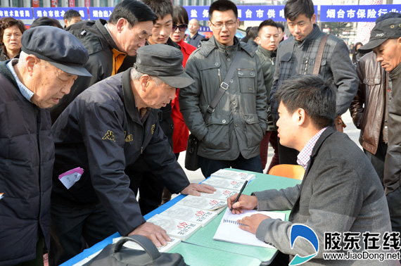 “3.15”房产维权话题成热门 网上问法携律师当场解答