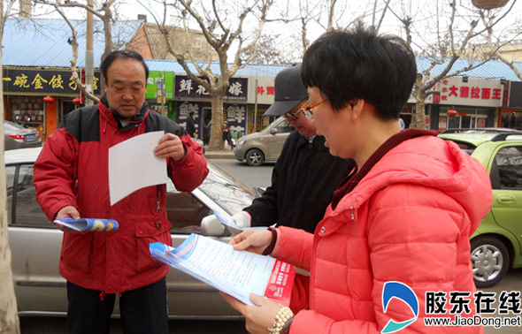 南通社区开展倡导居民文明养犬宣传活动