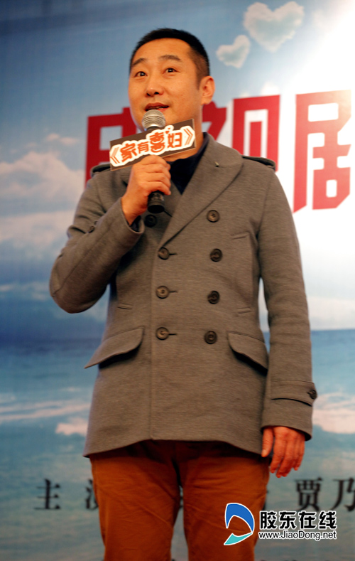 电视剧《家有喜妇》烟台开拍 贾乃亮袁姗姗领