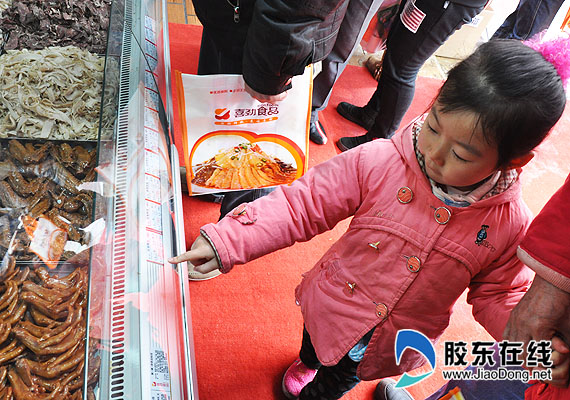 白领选午餐爱上 夫妻肺片 +烟台喜劲食品店开