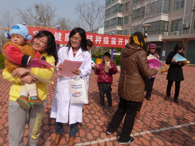 莱州疾控中心携手双语社区开展预防接种宣传活