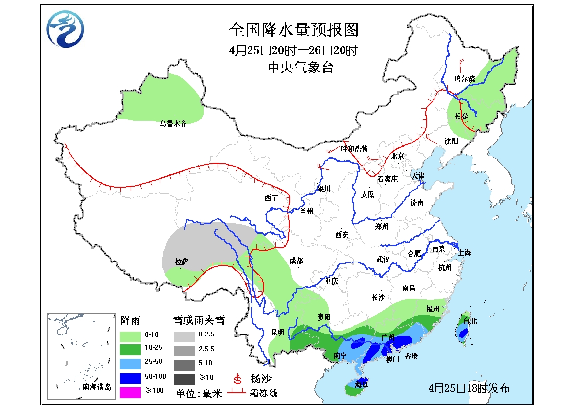 04月25日:未来三天全国天气预报