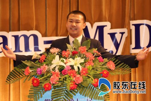 烟台一中隆重举行第十三届英语演讲比赛