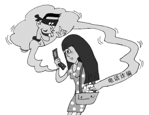 小侯说案:浙江人冒充烟台社保局人员惨遭戏弄