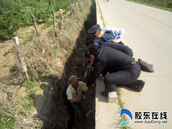 莱州老汉掉进深沟里 半夜无人路过沟内躺一夜