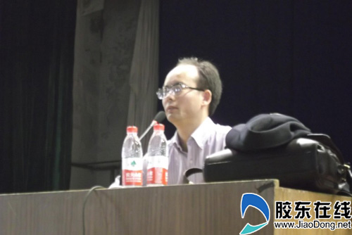 著名教育家郑子岳到烟台十四中做主题报告