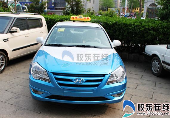 今年高考烟台浪花出租车集中亮相献爱心(图) 社
