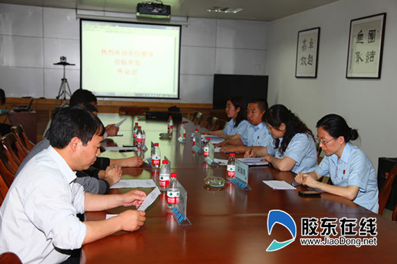 招远法院举行刑事案件量刑听证会(图)