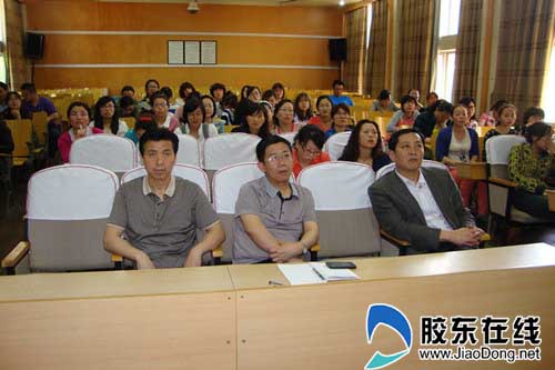 教育 烟台教育 中学要闻 正文