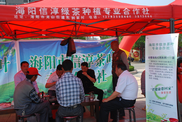 2011300109zch24.jpg