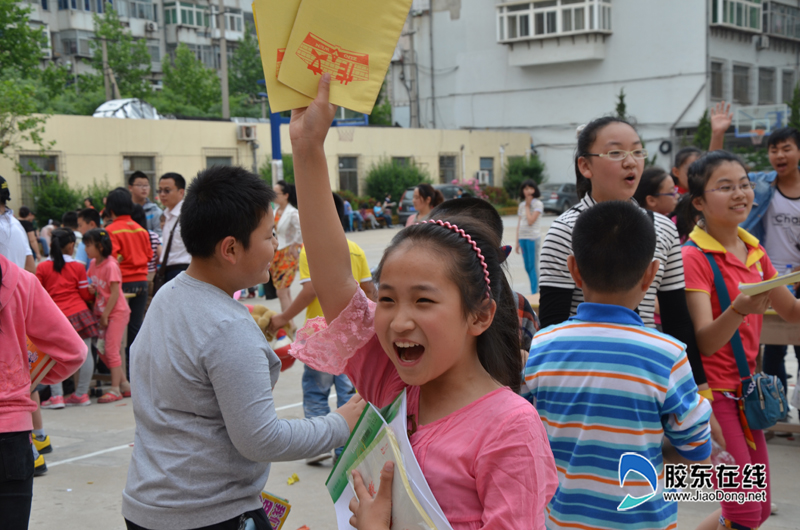 道恕街小学: 相约中国梦-心系雅安 传递真爱