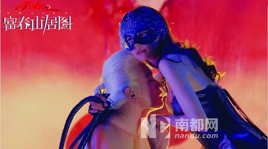 富春山居图_富春山居图票房收入