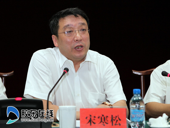 蓬莱检察院召开烟台预防职务犯罪工作现场会