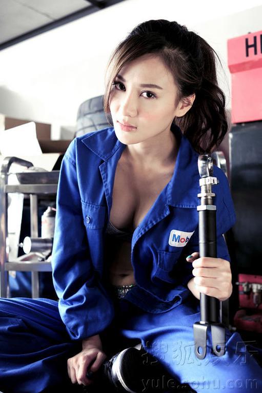 爆乳艳模拍重口味写真 <em>捆绑身体</em>戏称尊重粉丝