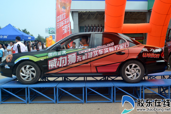 威力狮中国首次无机油实车实验万里行圆满收官