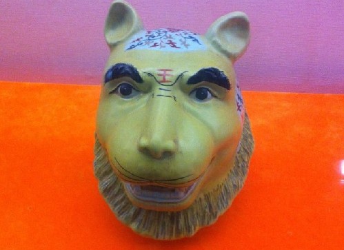 为什么叫老虎头 11691303_516404.jpg