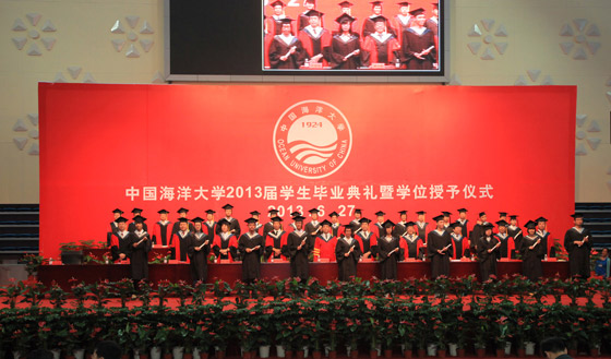 2013年全国联考网上报名时间延长至7月14日1