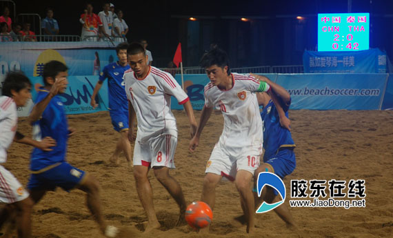 沙足亚洲杯小组赛中国队4:3险胜泰国队(图) 科