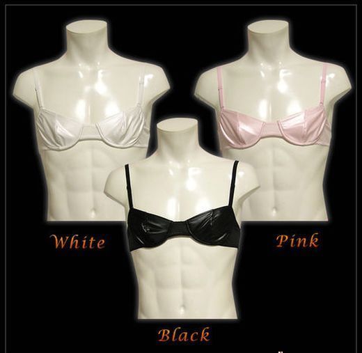 男士<em>胸罩</em>风靡全球 穿戴者:享受被守护的感觉 世