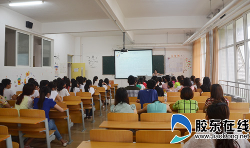 金卓会计名师团队走进山东商务职业学院-烟台