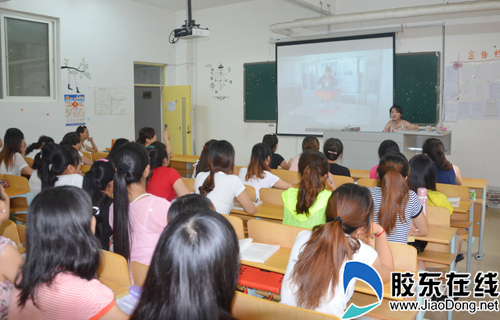 金卓会计名师团队走进山东商务职业学院-烟台