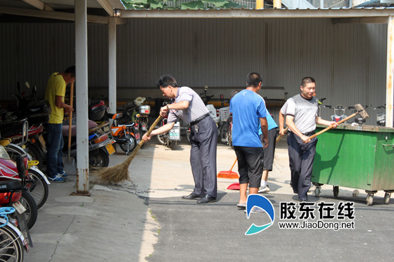 牟平文化司法所开展社区矫正对象教育学习活动