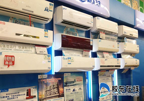 烟台高温空调卖疯了 安装工月薪过万元(图) 财