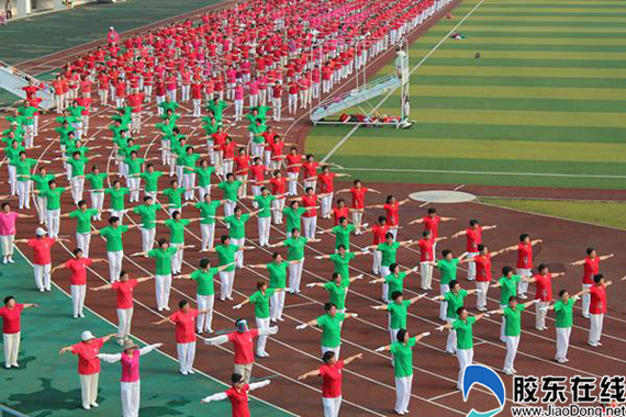 舞步健身 招远佳木斯快乐舞步健身操舞动全城