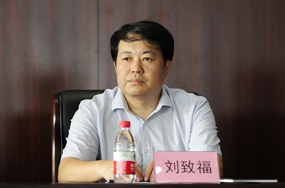山东省委宣传部副部长,省网络文化办公室主任刘致福出席成立仪式.