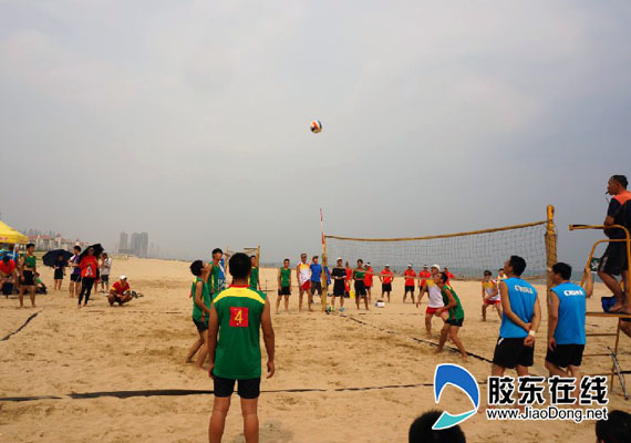 烟台开发区全民健身运动会沙滩排球赛举行(图