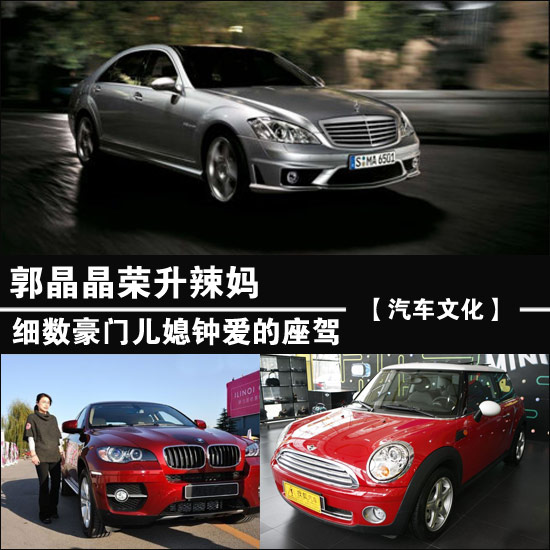 丰田mpv产品中的当家车型,埃尔法在日本本土甚至是亚太地区高清图片