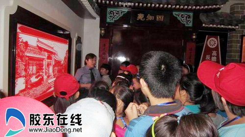 反腐倡廉动画内容|反腐倡廉动画版面设计