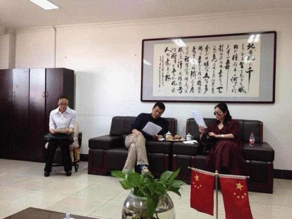 王菲李亚鹏今天下午看离婚协议照片曝光 娱乐