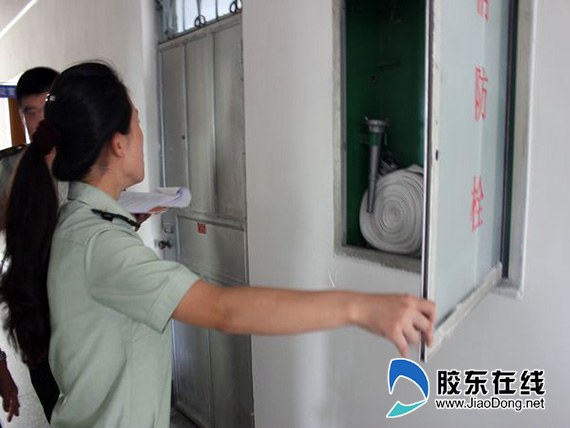 芝罘消防利剑出击 严查消防产品身份证-- 烟台