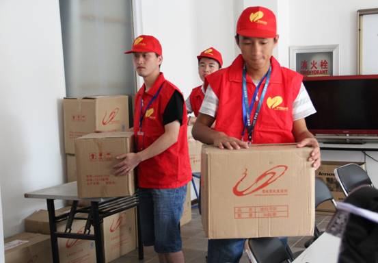 碧桂园关爱空巢老人 志愿者在行动 国内动态 爱