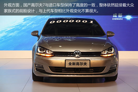 font color= #EE1111 λ 7