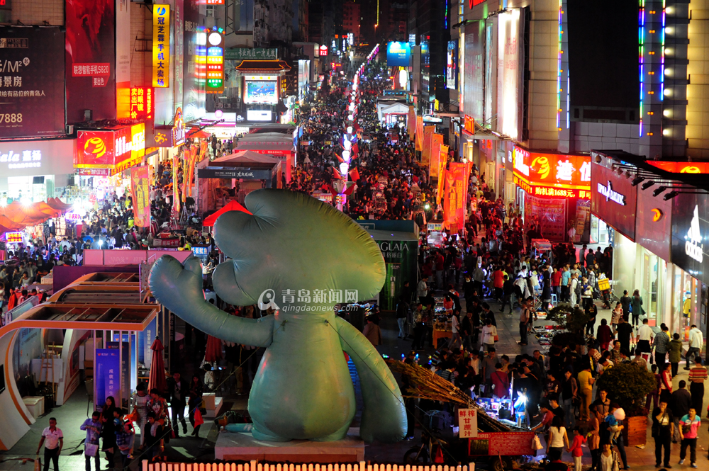 高清: 十一黄金周游青岛 不可不去的台东夜市