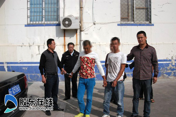 抓獲兩名犯罪嫌疑人