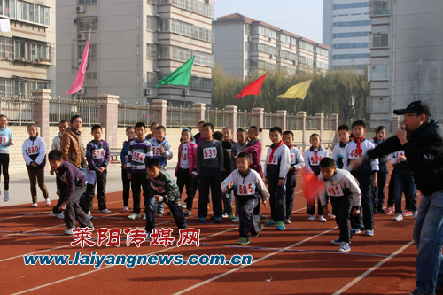 盛隆小学举行秋季趣味运动会(图) 莱阳新闻