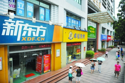 小升初:从明考到暗战 面谈公平成焦点__业