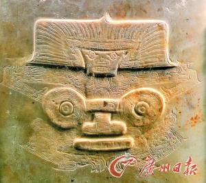 揭秘“琮王”神人兽面图像:良渚玉器的灵魂 揭秘“琮王”神人兽面图像:良渚玉器的灵魂