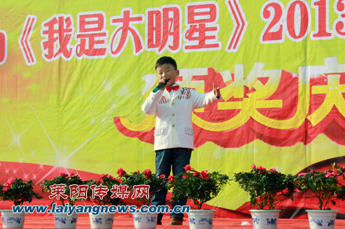 我是歌手_我是大明星张熙超
