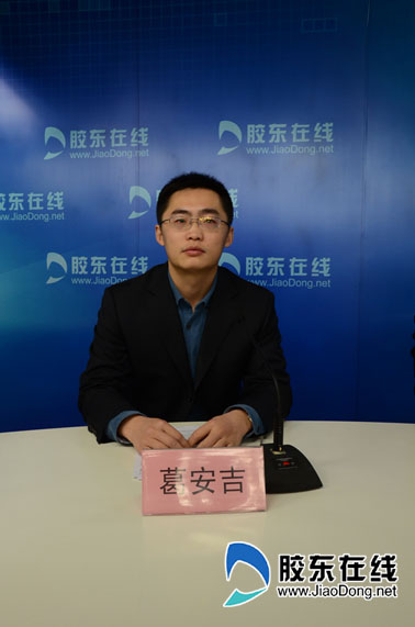 企业社会保险费征缴科副科长 葛安吉 社保中心