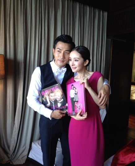 杨幂刘恺威婚礼现场 杨幂大婚流程婚礼细节(图