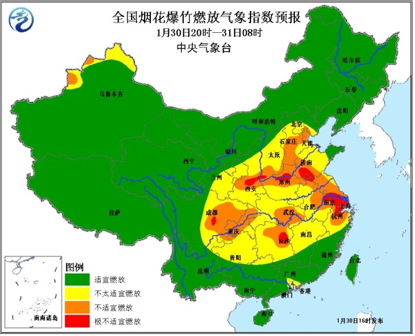 春节假期前三天全国天气预报国内要闻烟台新闻