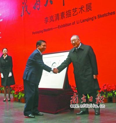 李岚清素描艺术展开幕展出128幅作品(图) 李岚清素描艺术展开幕展出128幅作品(图)