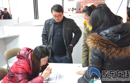 应届生找工作投简历怕石沉大海 企业:能力首位