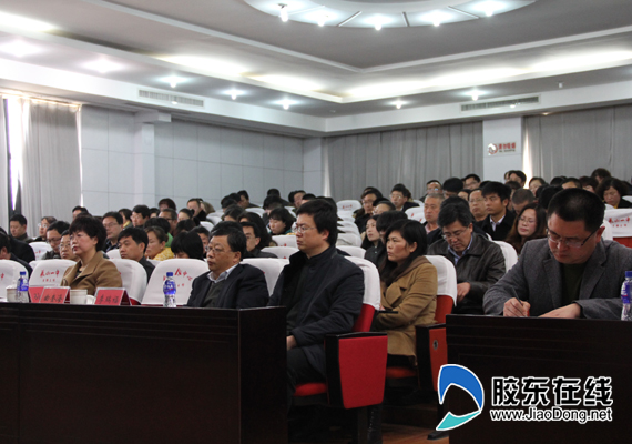 莱山教育系统召开党风廉政和行风建设工作会