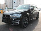 ̨дȫBMW X5ͼ۸