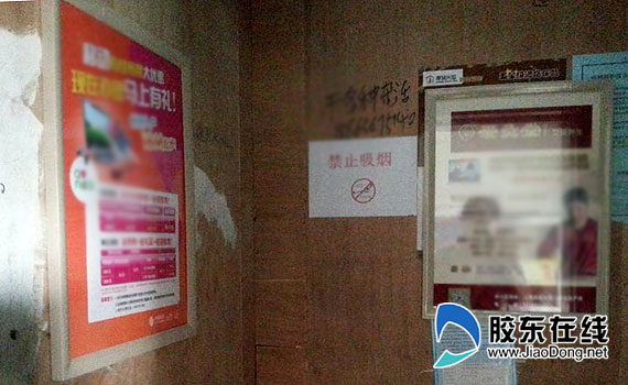 收入证明_小区 广告 收入(2)